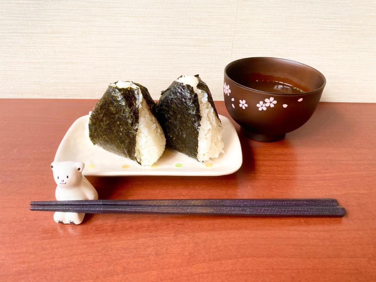 Paradis Inn Sagamihara Eksteriør bilde